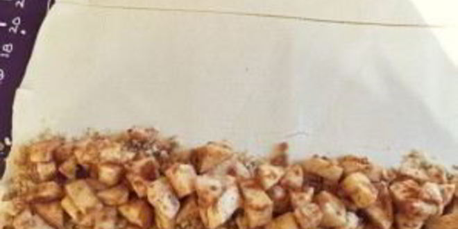 Рецепт штруделя яблочного из готового слоеного теста