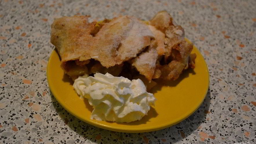 Рецепт яблочного штруделя из бездрожжевого теста