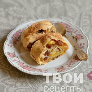 Рецепт Яблочного штруделя из слоеного теста