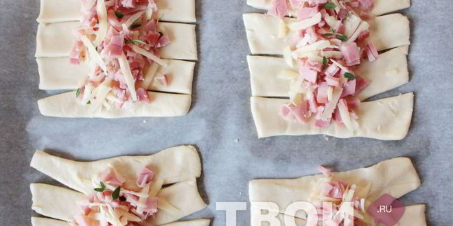 Рецепт слоеных слоек с ветчиной и сыром