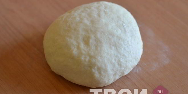 Рецепт дрожжевого теста на кефире