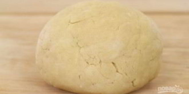 Рецепт песочного теста