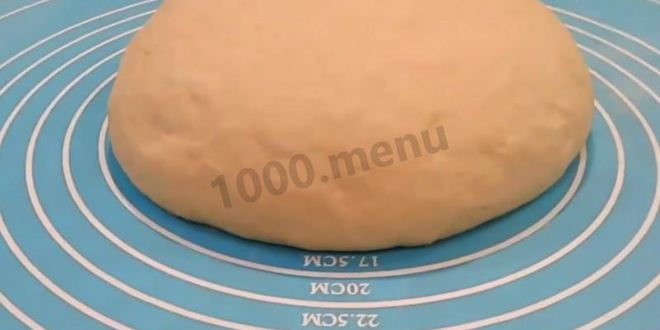 Рецепт пышного теста для пиццы просто