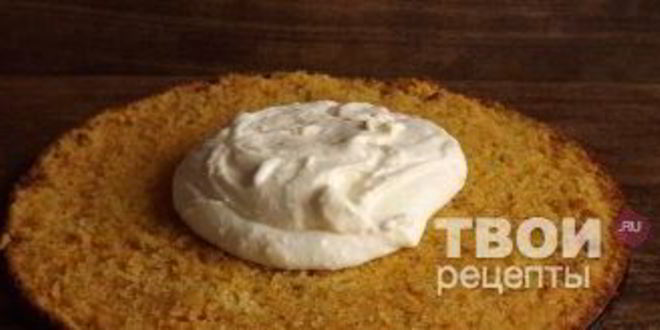 Рецепт морковного торта