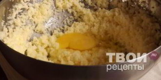 Рецепт морковного торта