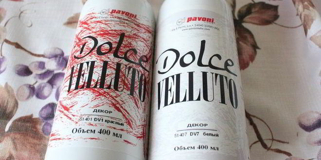 Рецепт шоколадна-брусничного торт