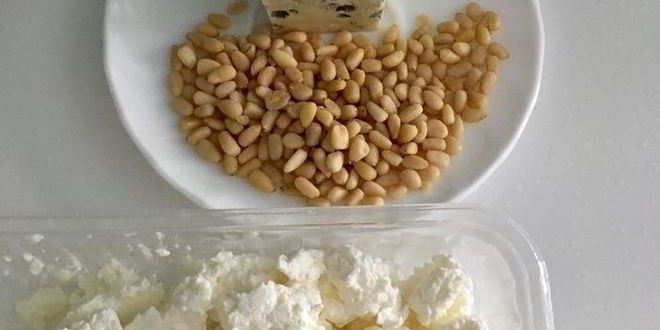 Рецепт торта вдохновение