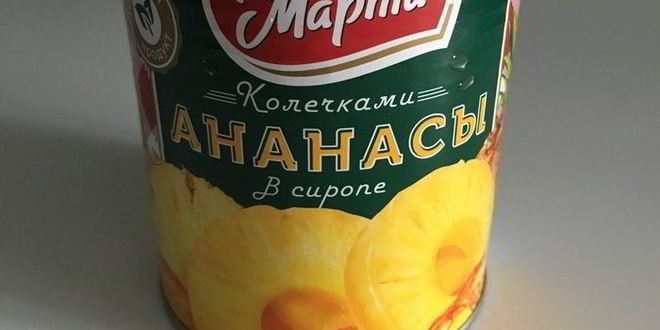 Рецепт торта вдохновение