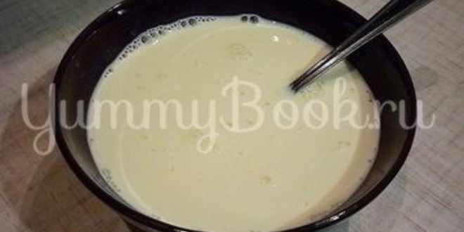 Рецепт тыквенной запеканки оранжевой радость