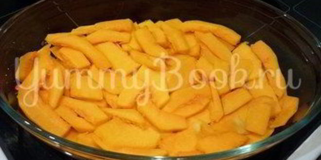 Рецепт тыквенной запеканки оранжевой радость