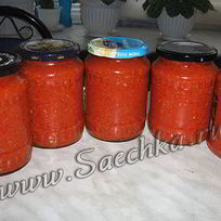 Рецепт Аджики русифицированной