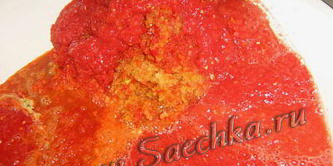 Рецепт аджики русифицированной