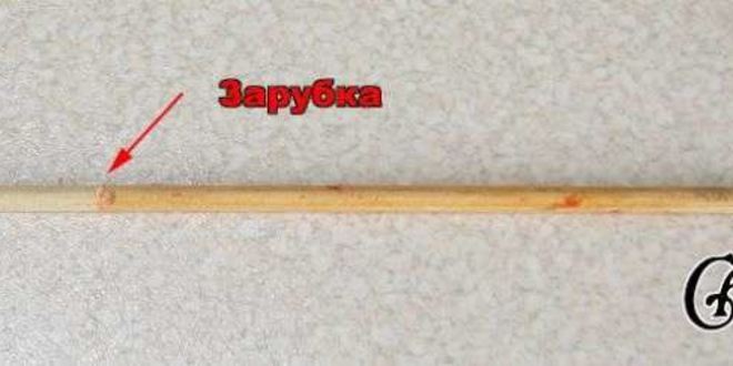 Рецепт аджики с помидорами