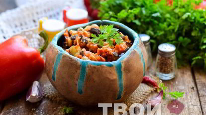 Рецепт Баклажанов по-грузински на зиму