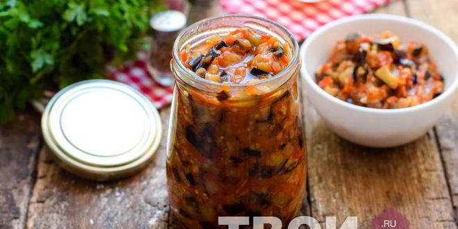 Рецепт баклажанов по-грузински на зиму