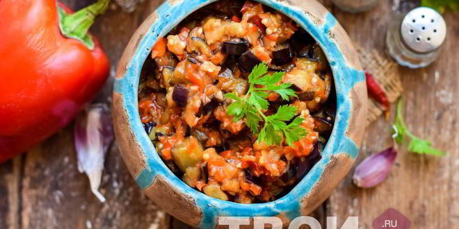 Рецепт баклажанов по-грузински на зиму