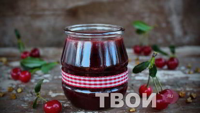 Рецепт Джема из вишни