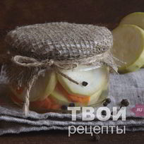 Рецепт Кабачков на зиму