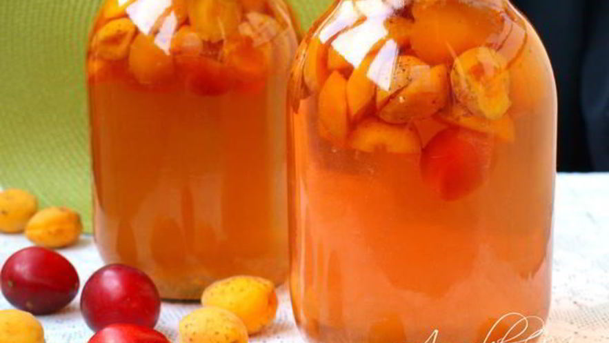 Рецепт компота из слив и абрикос на зиму