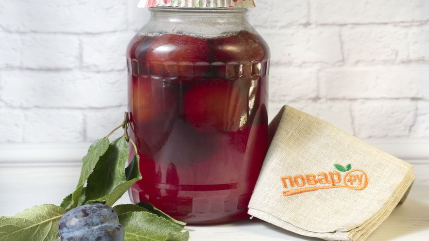 Рецепт сливового компота