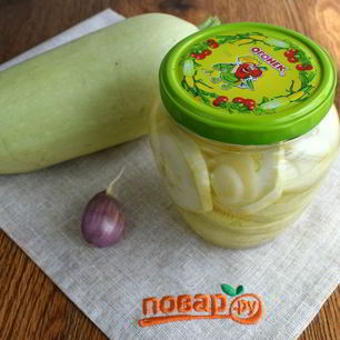 Рецепт Консервированных кабачков на зиму