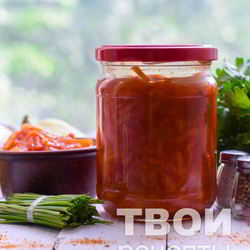 Рецепт Лечо с морковью