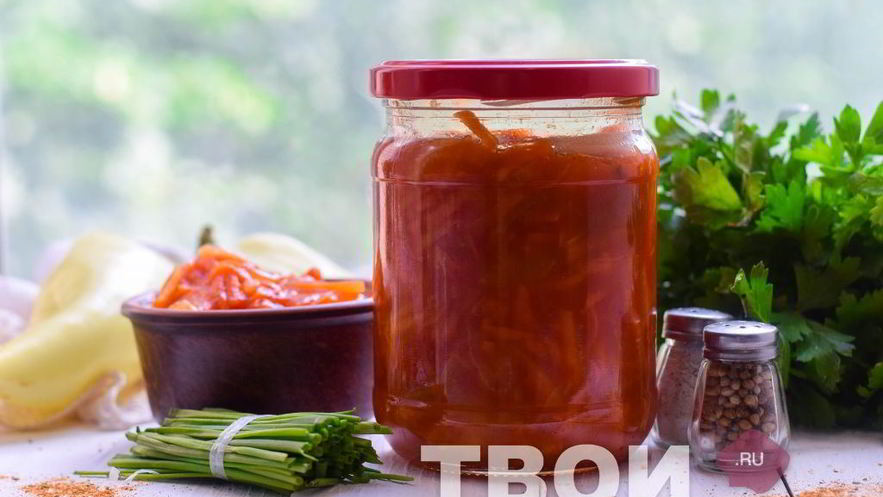 Рецепт лечо с морковью