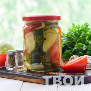 Рецепт Овощного ассорти на зиму