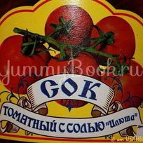 Рецепт Малосольных огурчиков