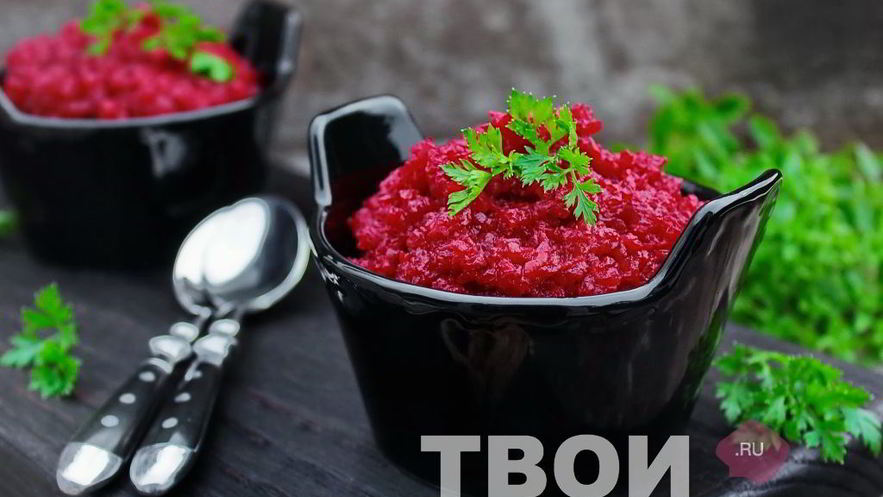 Рецепт свекольной икры на зиму