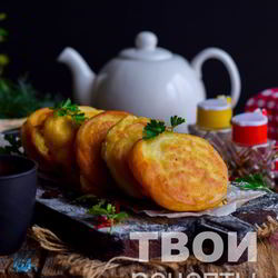 Рецепт Ленивых беляшей