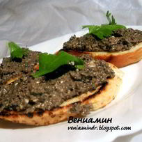 Брускетта с оливковой пастой