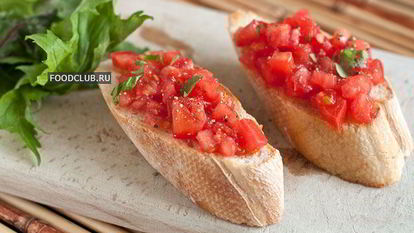 Рецепт Брускетты с помидорами
