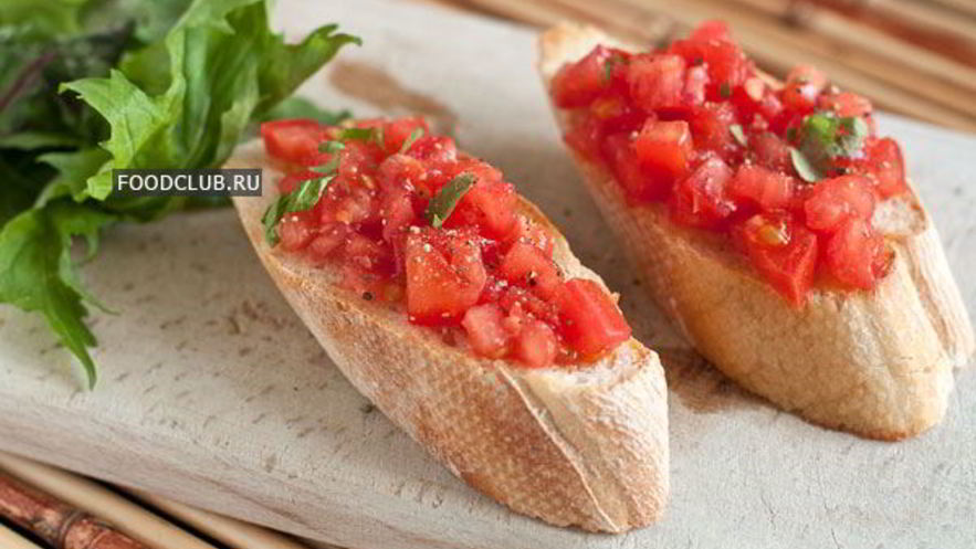 Рецепт брускетты с помидорами
