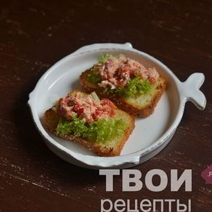 Рецепт Брускетты с рыбным салатом