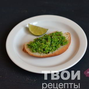 Рецепт Брускетты с зеленым горошком