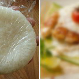 Рецепт Бургера из риса