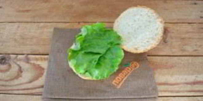 Рецепт бургера овощные прятки