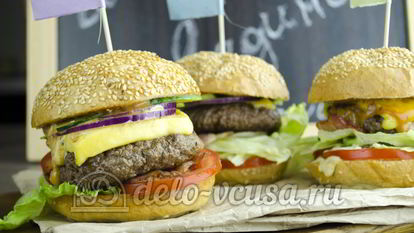 Рецепт Гамбургера с говядиной