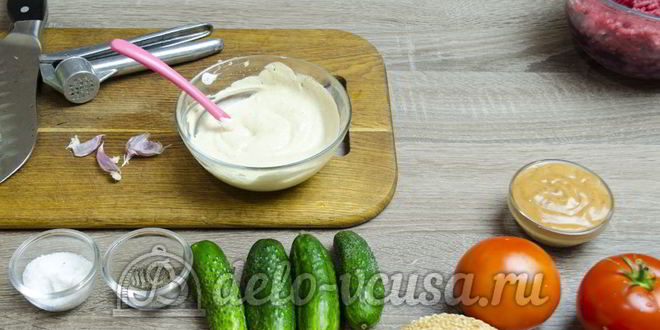 Рецепт гамбургера с говядиной