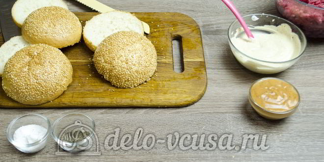 Рецепт гамбургера с говядиной