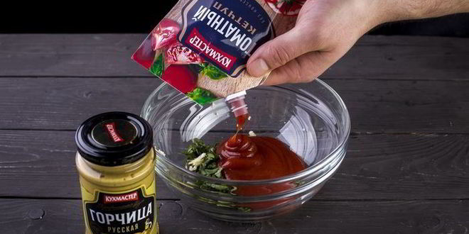 Рецепт гамбургера с пикантной заправкой