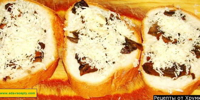 Рецепт бутербродов горячих с сыром в микроволновке