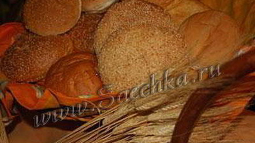 Рецепт несладких арабских булочек для бутербродов кайзар