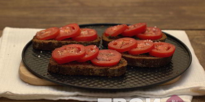 Рецепт запеченного бутерброда с помидором и моцареллой