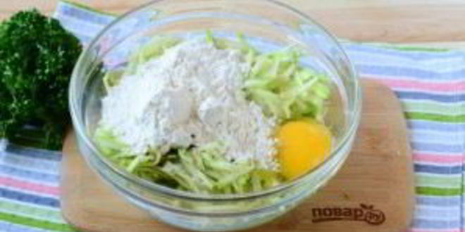 Рецепт чебуреков из кабачков