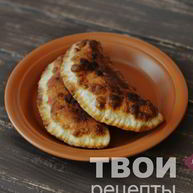 Рецепт Чебуреков на кефире