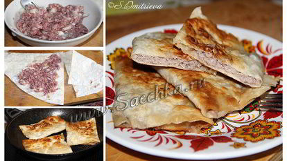 Рецепт Ленивых чебуреков