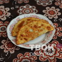 Рецепт Заварных чебуреков