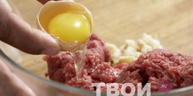 Рецепт чизбургера